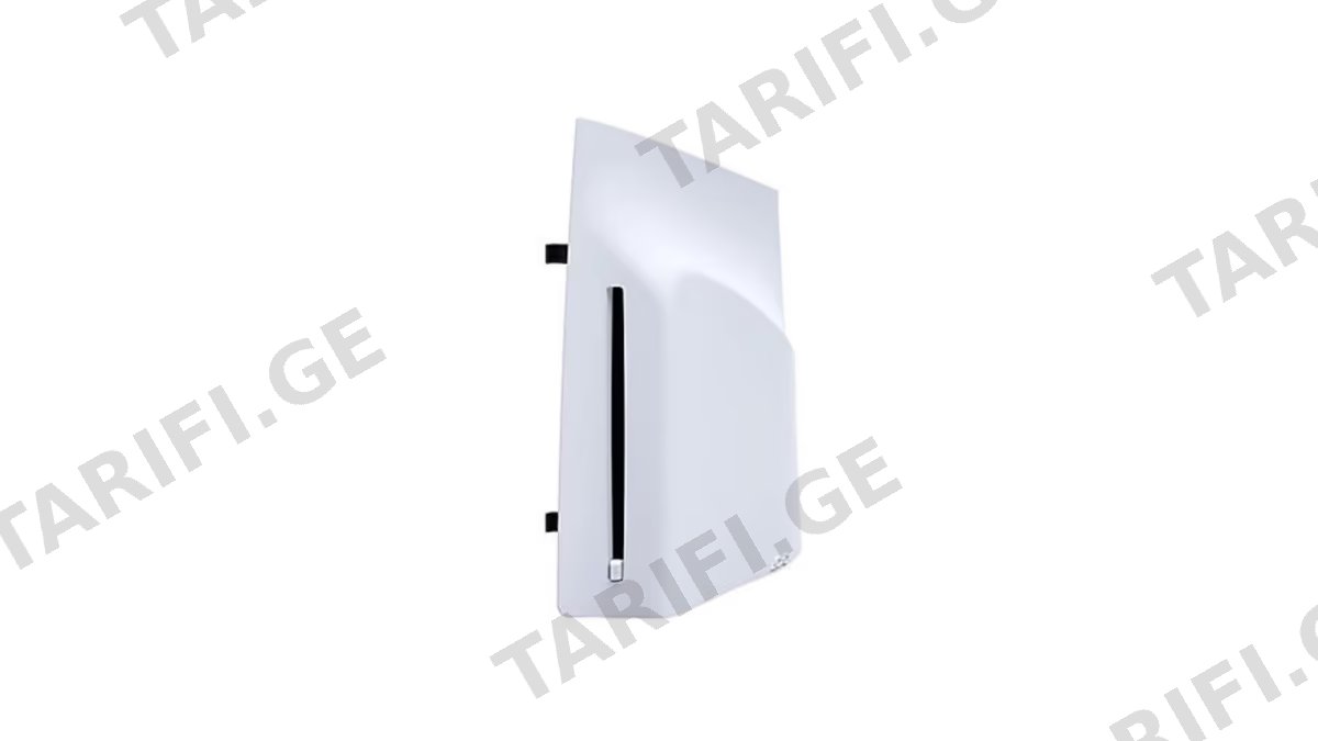 Sony PS5 Disk Reader