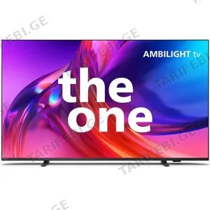 ტელევიზორი Philips 55PUS8518/12