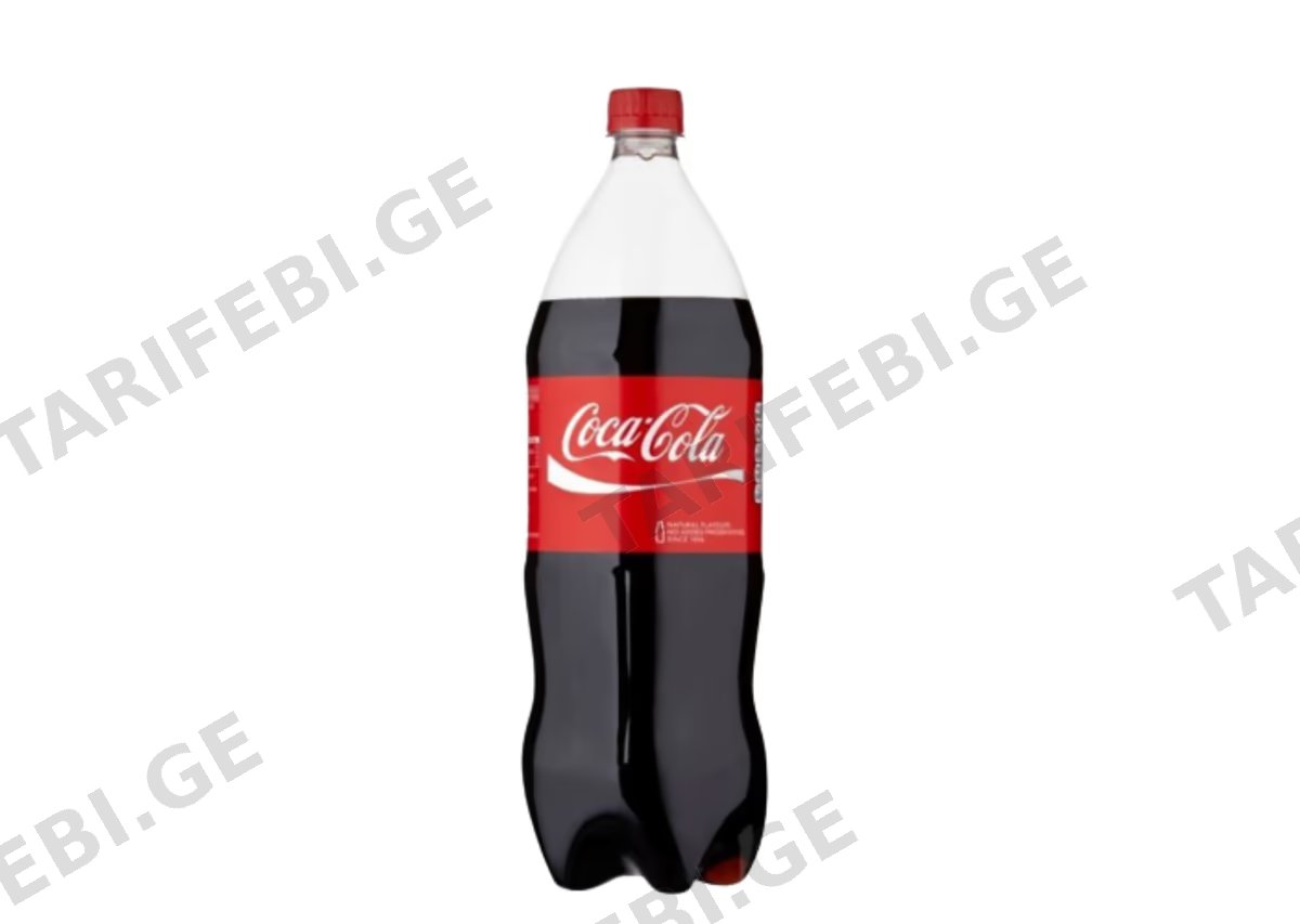 გაზიანი სასმელი Coca-Cola - 2L