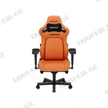 AndaSeat, Kaiser 4 V2 L AD12YDDC-L-20-O-PV/C-03, Blaze Orange, L Size, PVC Leather, 6D Armrest, Adjustable Lumbar Support, Magne გეიმერული სავარძელი