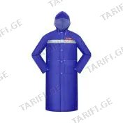 საწვიმარი EMTOP L ERCT01L+A63