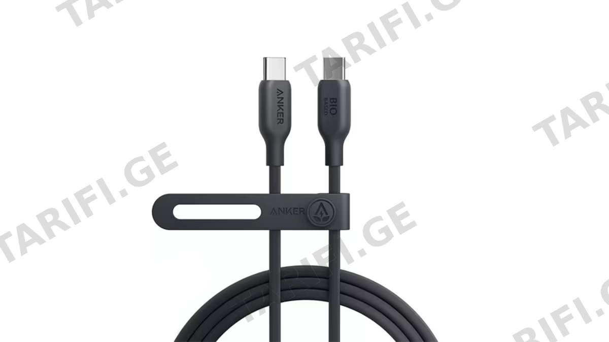 Anker Bio 543 USB-C to USB-C 1.8m A80E2G11