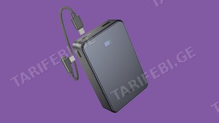 Hoco - J170 Power Bank 10000mAh, 20w Fast Charging