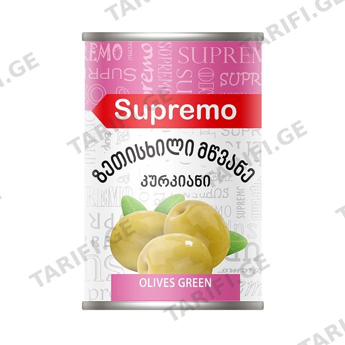 ზეთისხილი /სუპრემო მწვანე კურკიანი/ 425გრ