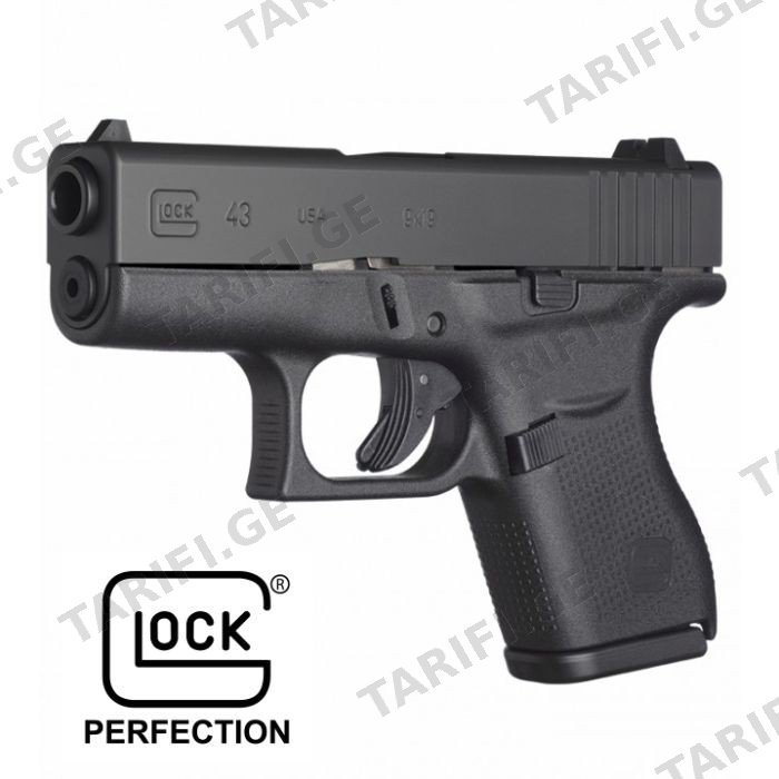 Glock 43