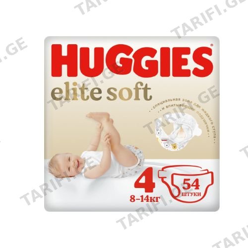 Huggies - საფენი ელიტ სოფტ #4 (8-14 კგ) - 54 ც