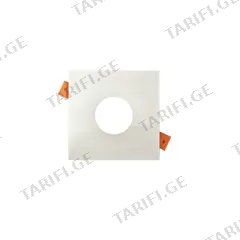 სანათი წერტილოვანი MIRAS G5.3 GU10 LSM018-WH