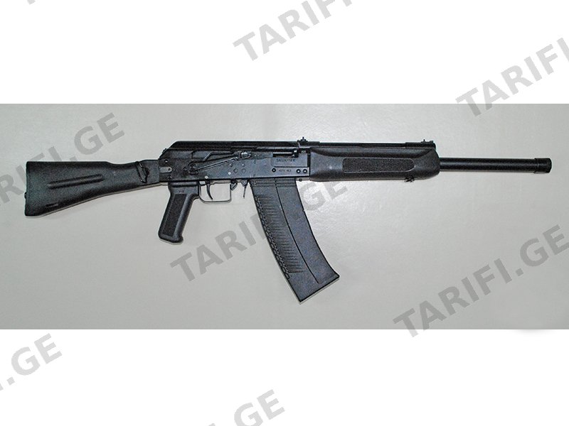 Saiga-12K