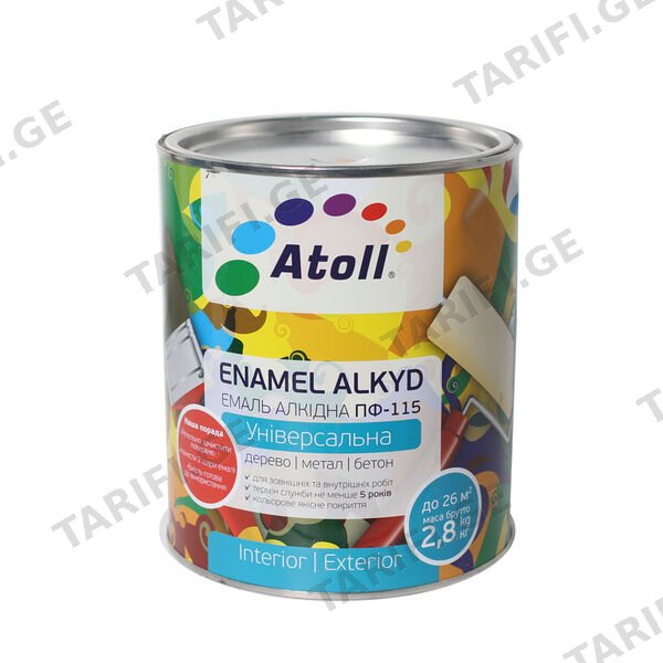 2.6კგ ემალის საღებავი ჩალისფერი ATOLL ПФ-115