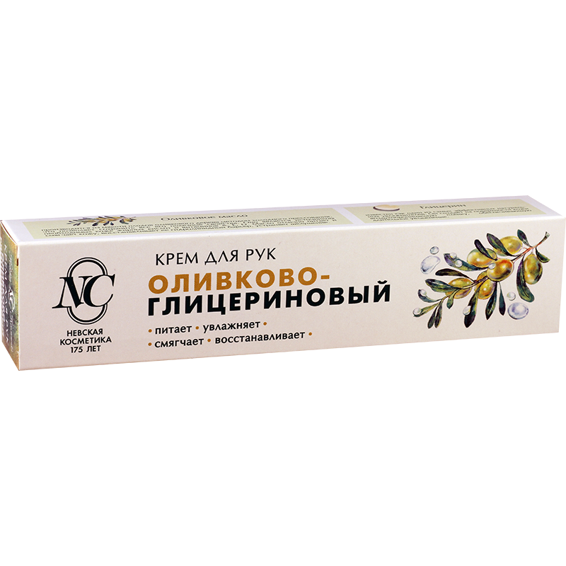 ხელის კრემი ზეითუნის 50მლ