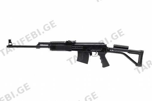 "Вепрь-1В" калибра 7,62х54R