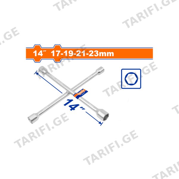ქანჩის მოსახსნელი ჯვარედინა 17X19X21X23 მმ (WTH8314) WADFOW