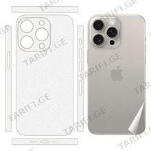 Newface iPhone 14 Pro 360 Full Body Back Protector ეკრანის დამცავი