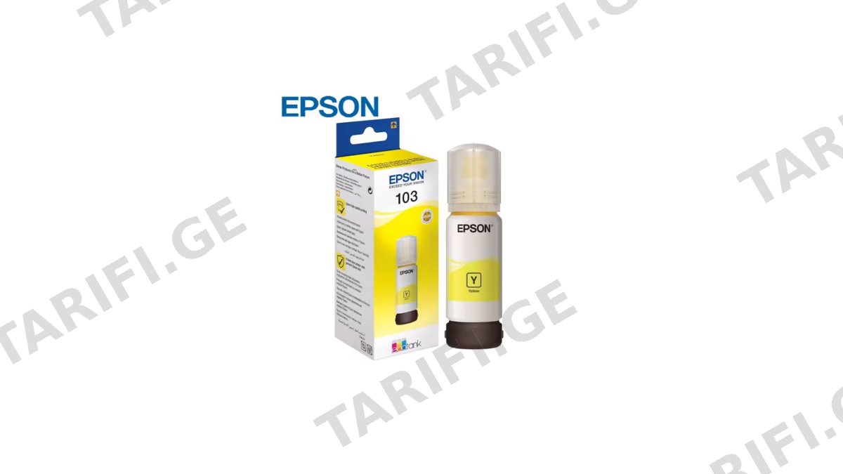 მელანი Epson 103 EcoTank yellow ink bottle 65ml C13T00S44A