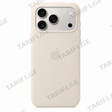 iPhone 17 Pro Silicone Case Cream მობილური ტელეფონის ქეისი