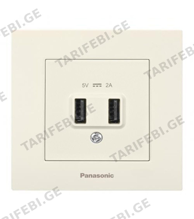 როზეტი USB 5V-2A PANASONIC ARKEDIA SLIM კრემი WNTC02312BG-EU1