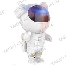 Cosmonaut Nebula Projector პროექტორი