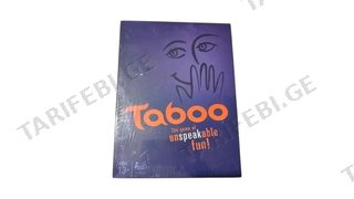 სამაგიდო თამაში Taboo..)@₾;@