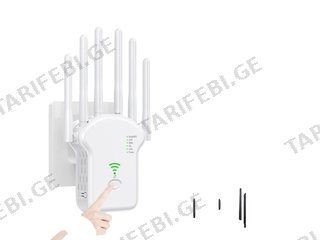wifi repeater u13