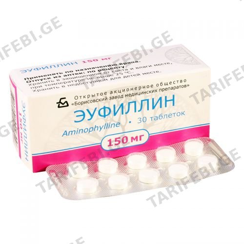 ეუფილინი ტაბლეტი 150მგ #30