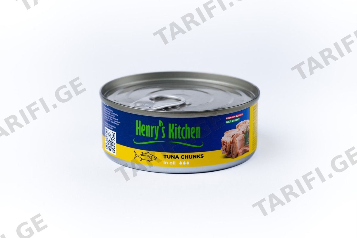 თევზის კონსერვი /Henry's Kitchen/თინუსის ფილე ზეთში/140გრ