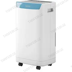 ჰაერის დამშრობი Olimpia Splendid AQUARIA S1 14 P