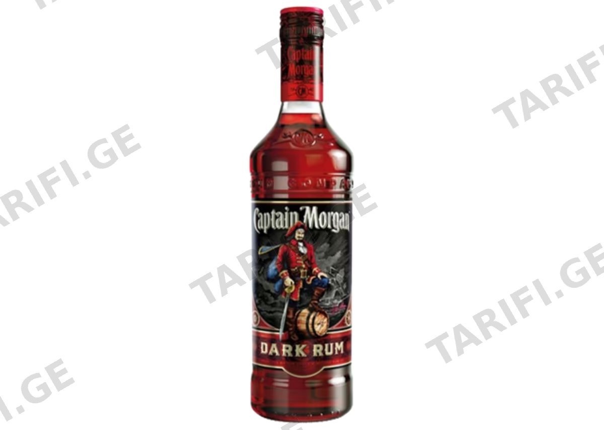 Captain Morgan, შავი რომი - 0.7L