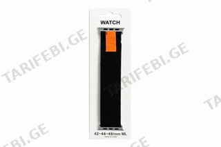 Apple Watch სამაჯური 42-29MM