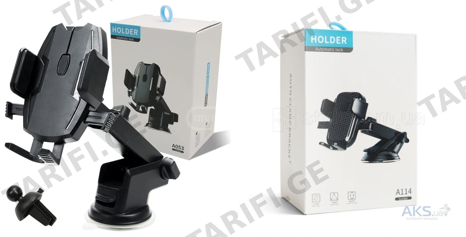Mobile Phone Car Holder A053 და A114