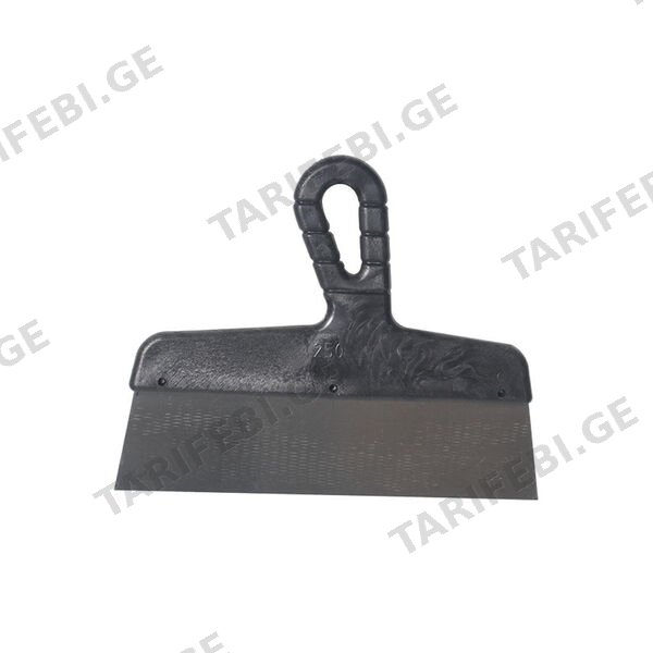 შპატელი 25 სმ 0820-622500 HARDY