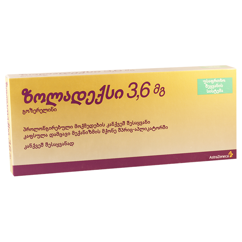 ზოლადექსი 3.6მგ შპრ(ინგ)