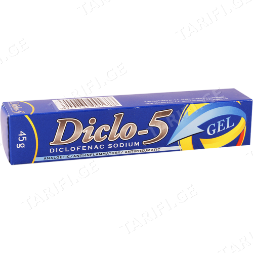 დიკლო-5 გელი 5% 45გრ ტუბი #1