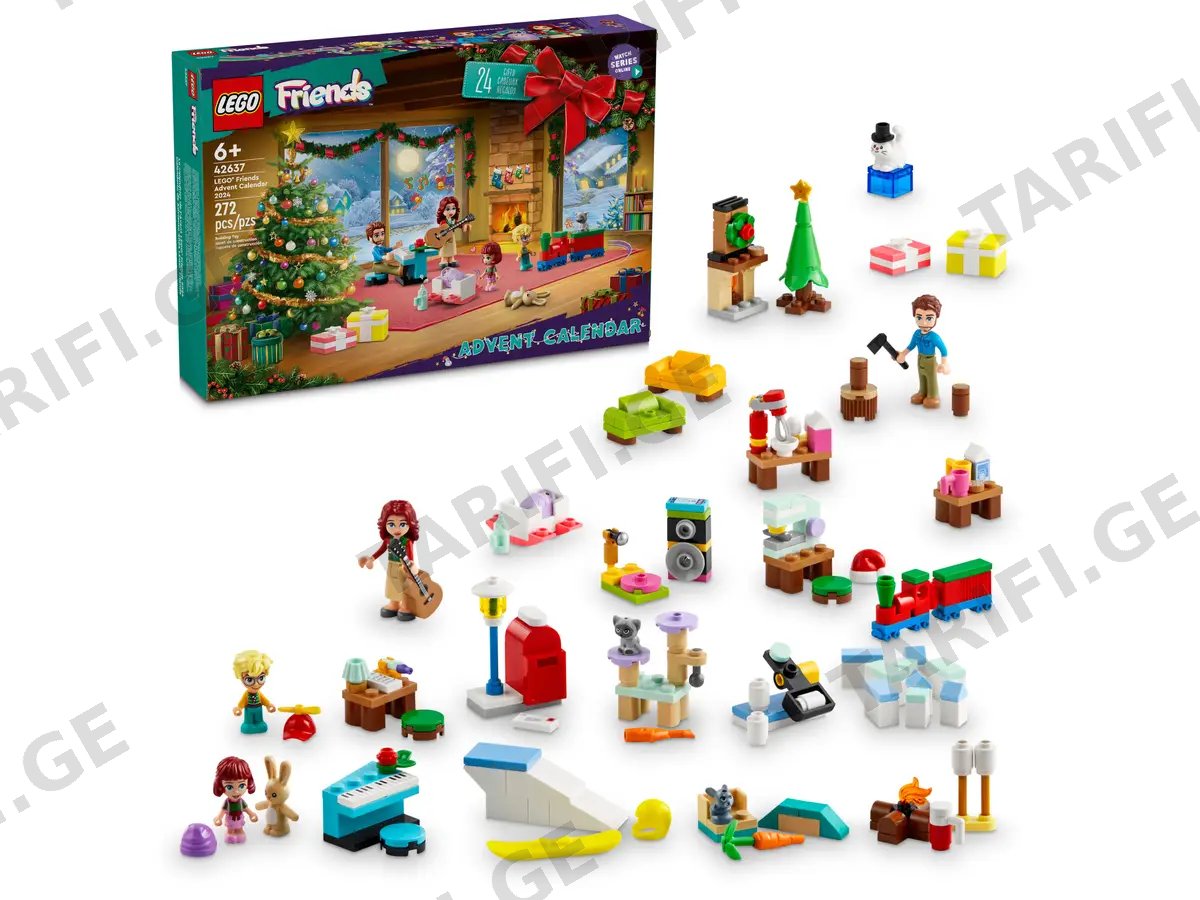 ლეგო Friends Advent Calendar 2024