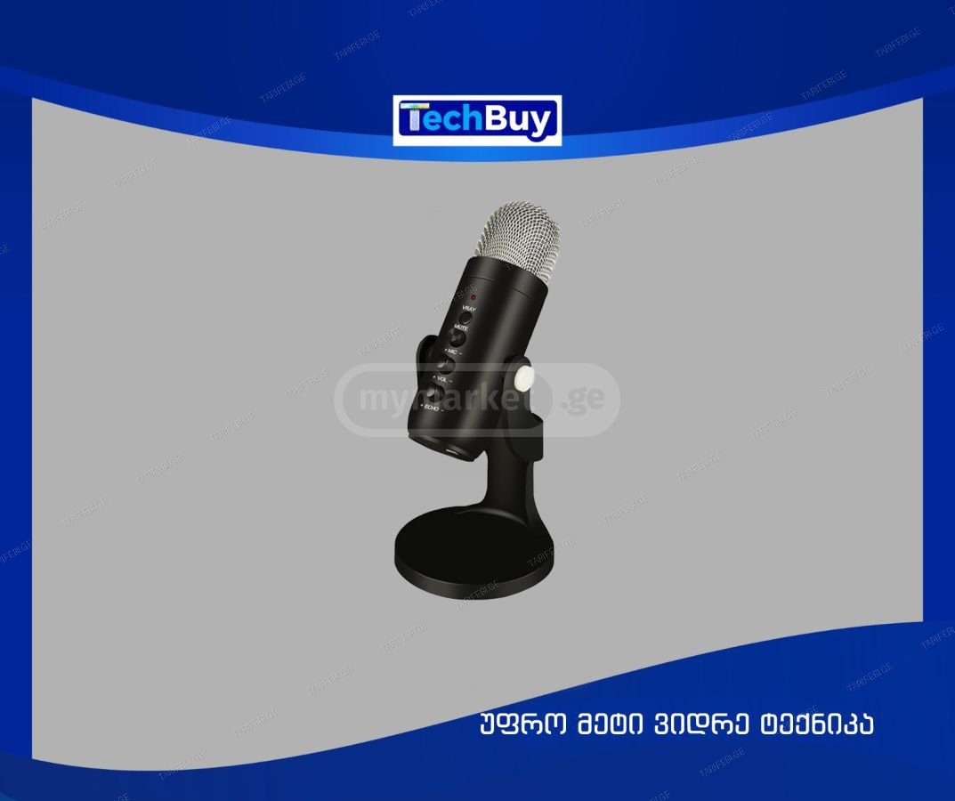 STREAMING MICROFONE