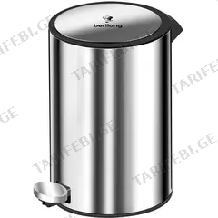 ურნა ნაგვის Berllong 3ლ BPB-0077