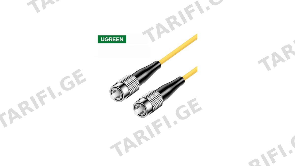 ოპტიკური ქსელის კაბელი UGREEN NW129 (70662) FC/UPC To FC/UPC Simplex Single Mode Fiber Optic Patch Cable 3M