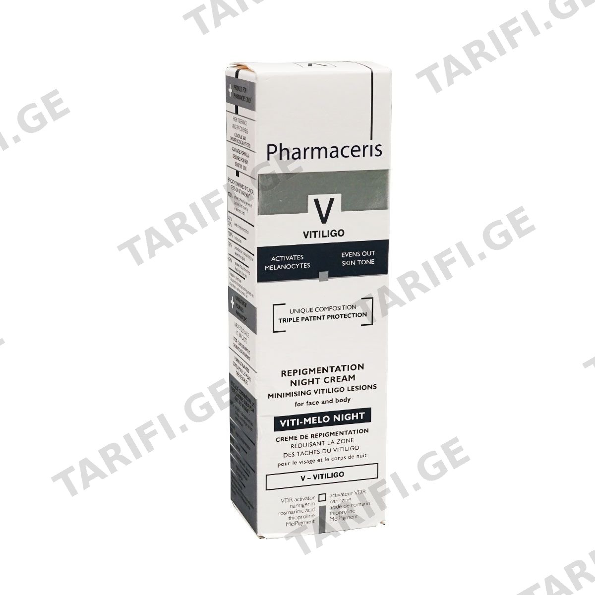 ვიტილიგო ღამის კრემი 40 მლ 7117 ფარმაცერისი - Pharmaceris