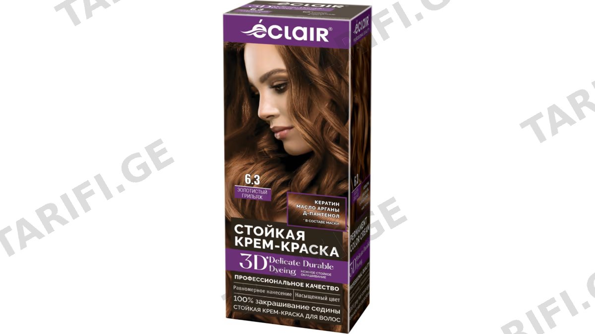 ეკლარი თ/ს 3D 2759/8409 ოქროსფ.გრილიაჟი N53/N6.3 *