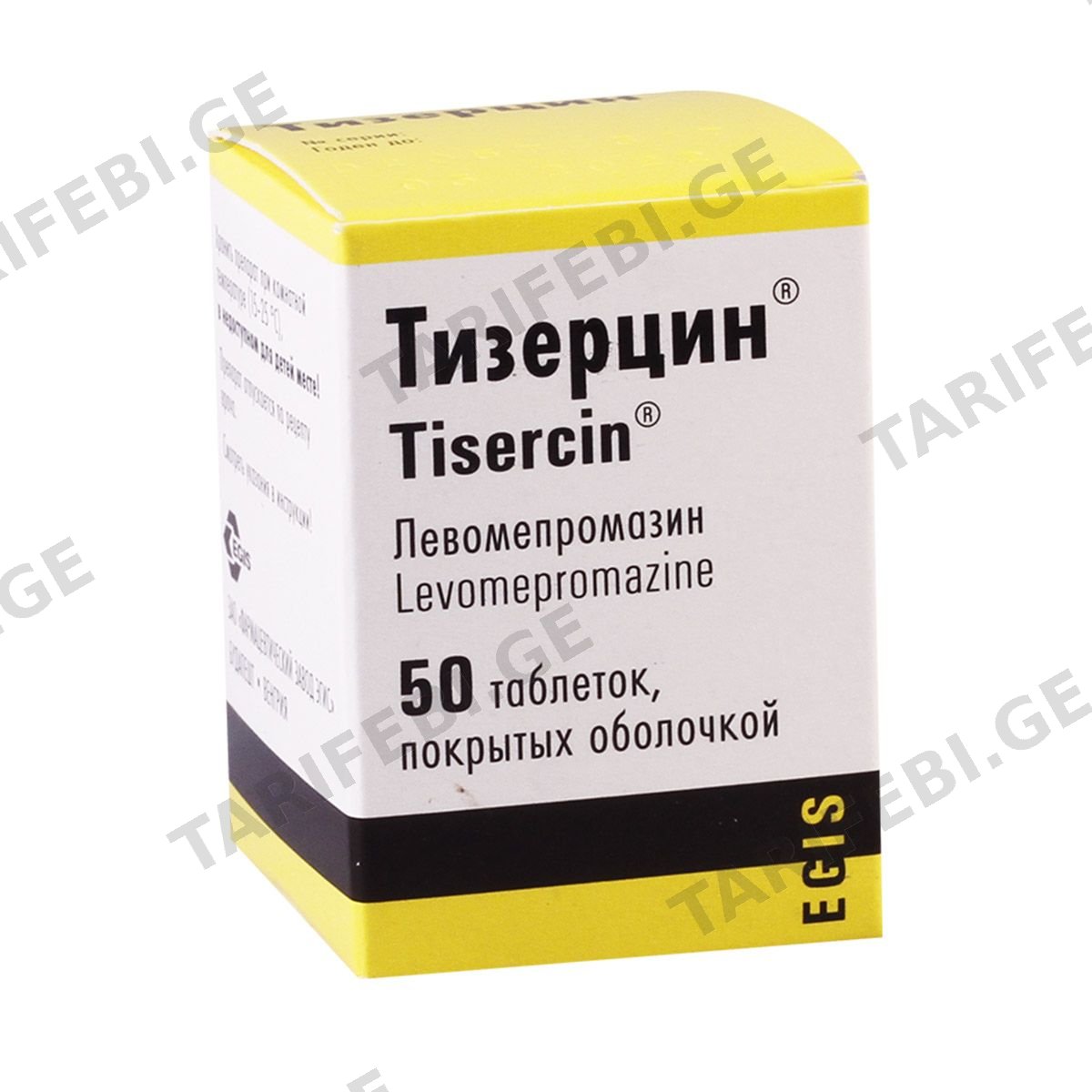 ტიზერცინი 25მგ 50 ტაბლეტი