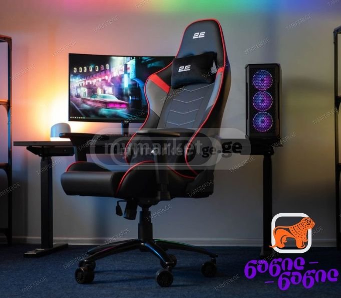 გეიმინგ სავარძელი 2E Gaming