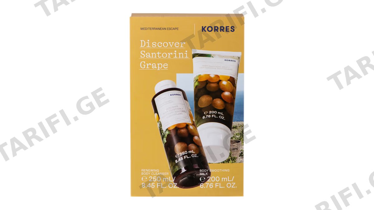 კორესი ნაკრები 7670 SSANTO. GRAPE შხაპ/გელი და ტანის ლოსიონი 250მლ/200მლ *