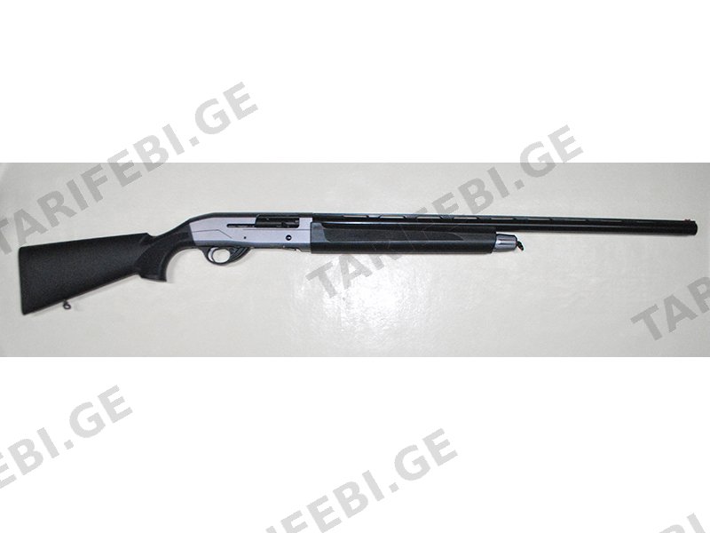 Khan Arms Venator Fidelio Grey