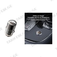 Yesido Y67 45W USB-C მანქანის დამტენი