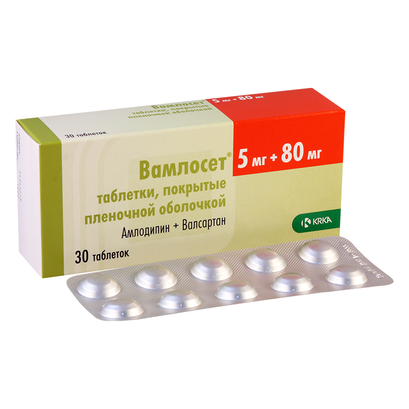 ვამლოსეტი 5მგ/80მგ #30ტ
