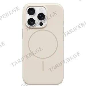 Beats iPhone 16 Pro Case with MagSafe - Summit Stone