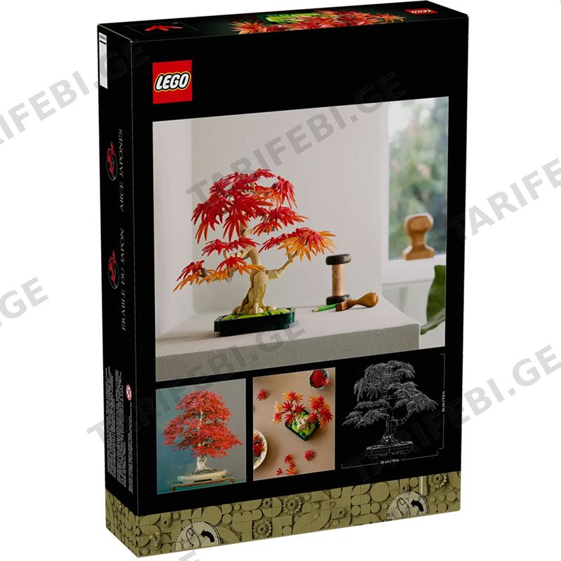 ასაწყობი კონსტრუქცია LEGO CONSTRUCTOR BOTANICALS JAPANESE RED MAPLE BONSAI TREE