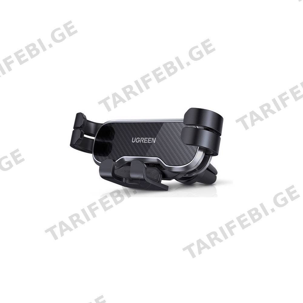 მობილურის დამჭერი UGREEN LP228 (80539), Gravity Phone Holder For Car, Black