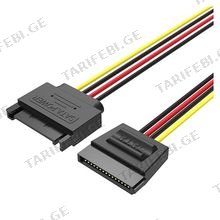 VENTION KDABY SATA 15P Power Extension Cable 0.3M Black