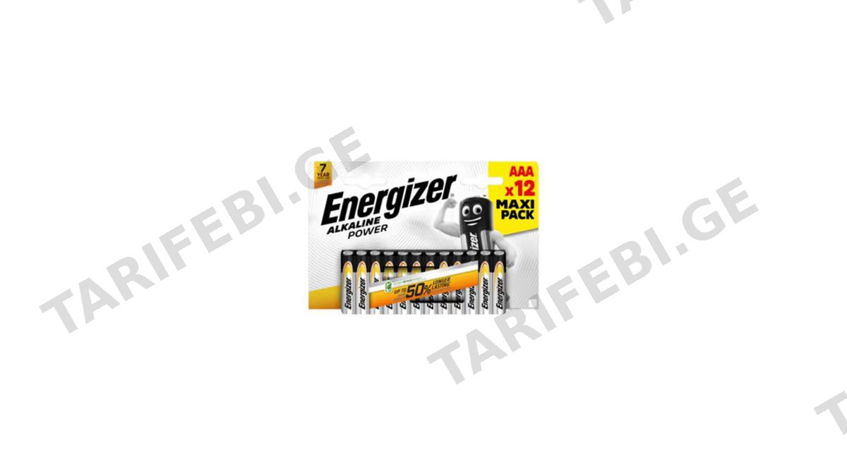 ENERGIZER ელემენტი ALKALINE POWER AAA 12ც