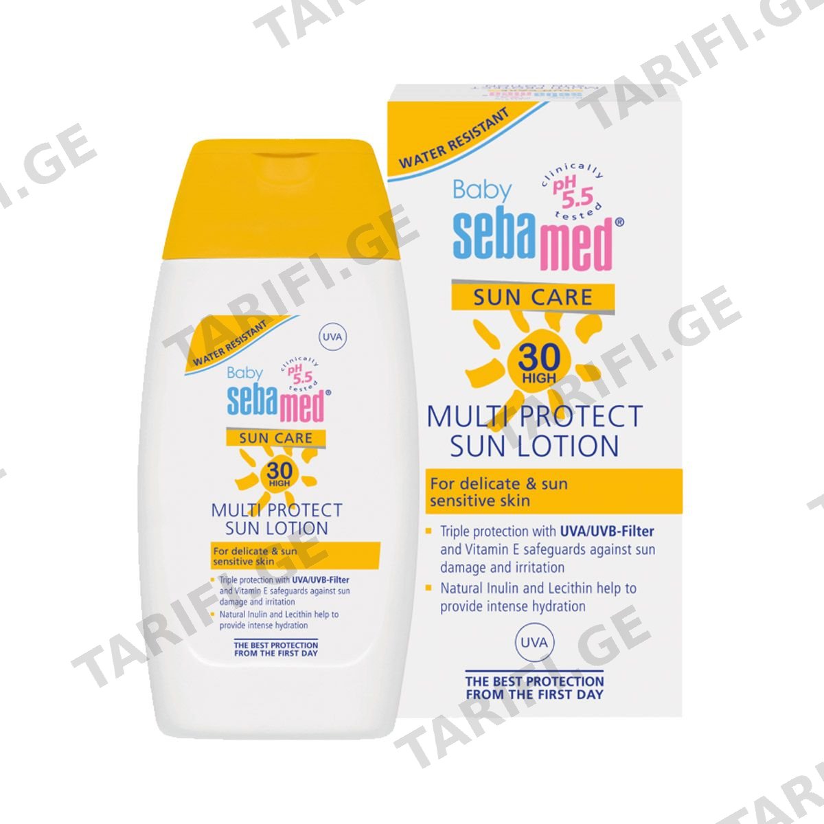 Sebamed - სებამედი ბავშვის მზის დამცავი ლოსიონი SPF30 200 მლ 8388